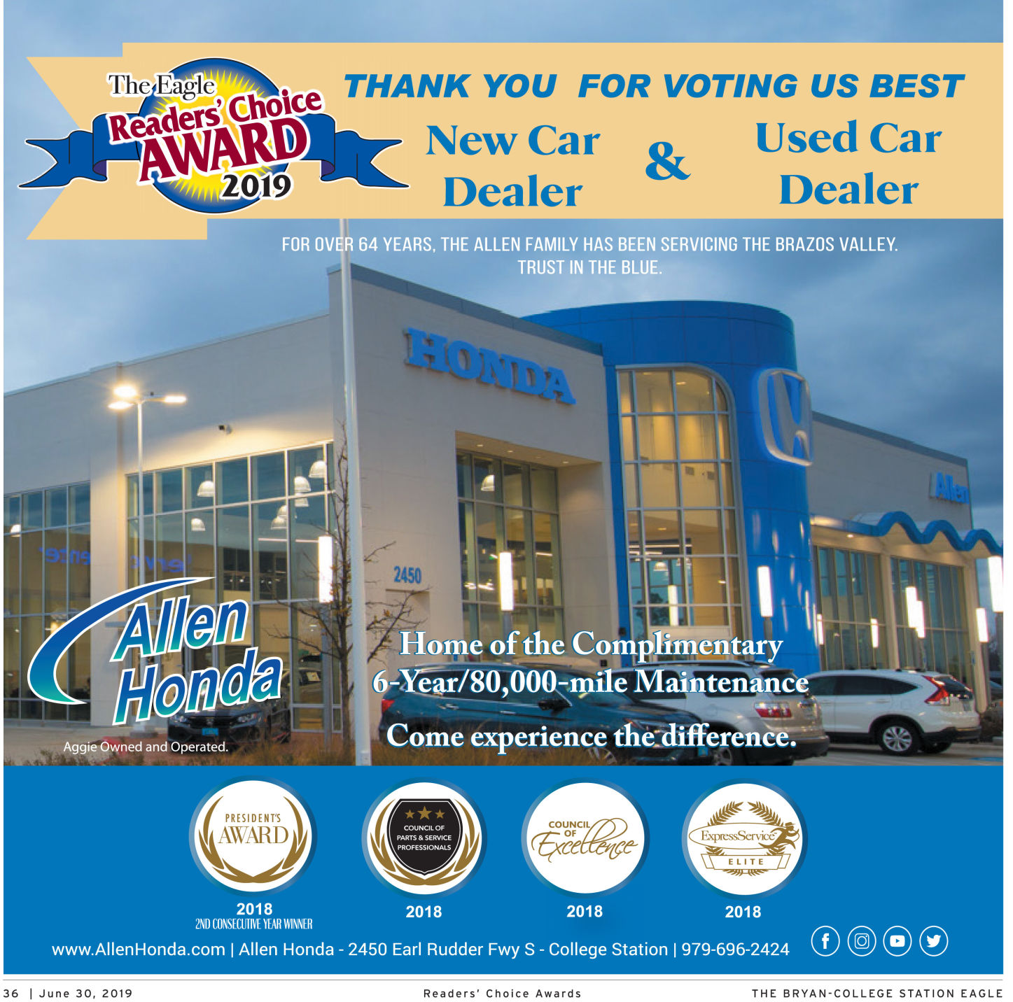 The Eagle Readers' Choice Award 2019